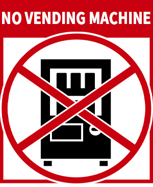 自動販売機なし