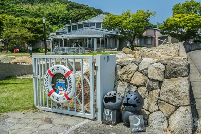 ル・ポール粟島 イメージ