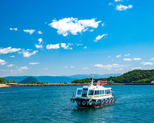 tsutajima island