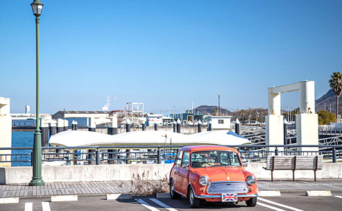 directions to shishijima Island