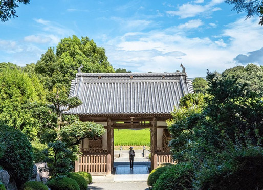 Daikoji Temple