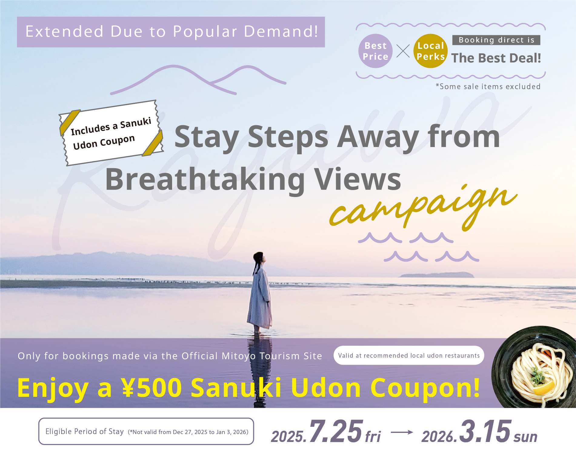 Stay Steps Away from Breathtaking Views