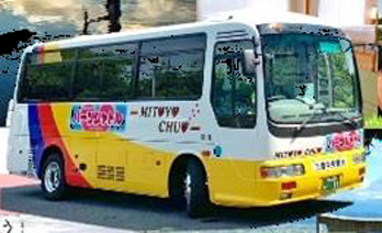 Hearts Shuttle Bus