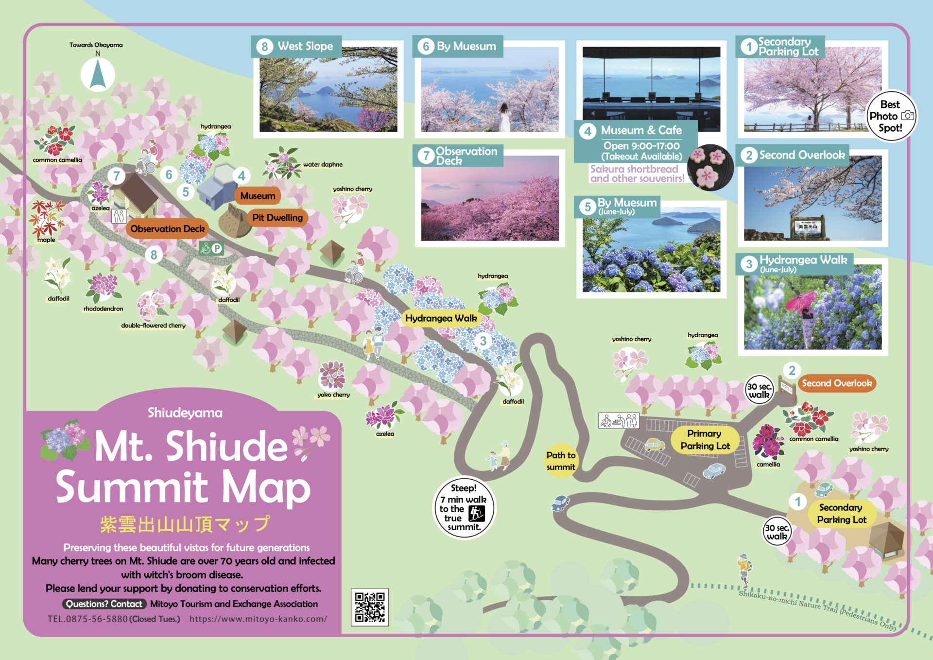 Mt. Shiude Summit Map