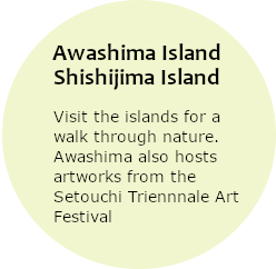 Awashima Island and Shishijima Island