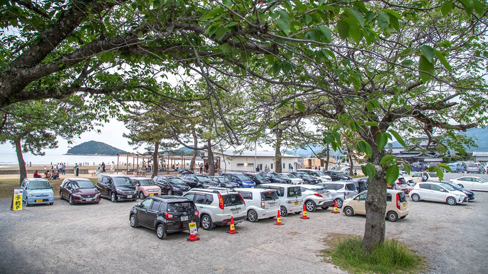 父母ヶ浜事前予約サービス