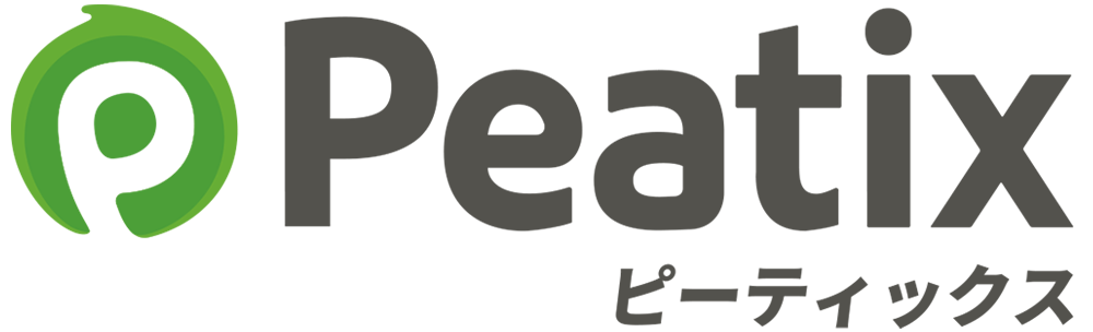 父母ヶ浜協力金