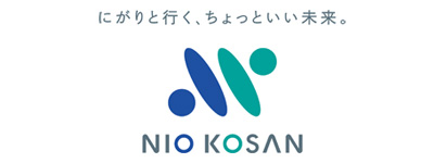 Nio Kosan