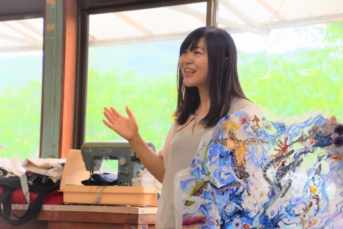 maki ohkojima