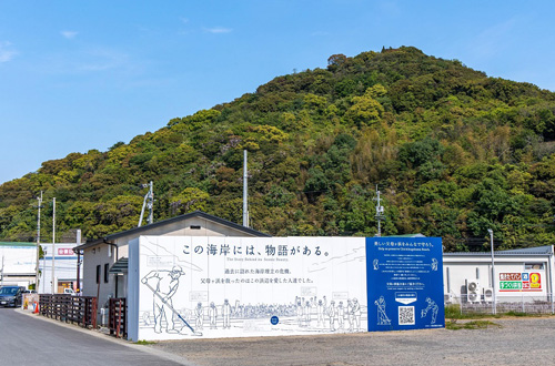 地域の物語をイラスト化した看板