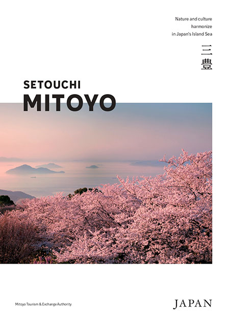 SETOUCHI MITOYO