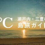 ℃do005