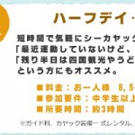 play02