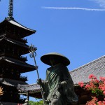 2013-summer-grandprix