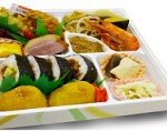 benntou