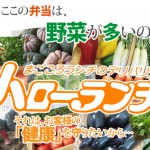 hltop_1