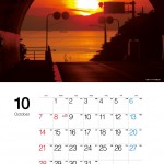 10月