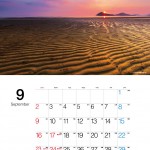9月