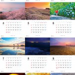 calendar-12all