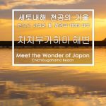 korea_slide_03