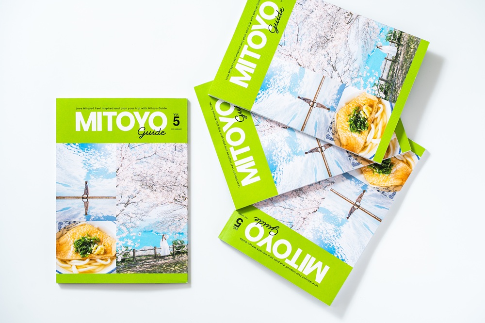 https://www.mitoyo-kanko.com/site/wp-content/uploads/Guidebook0737.jpg