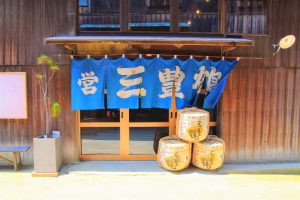三豊鶴