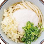 Kokoro Udon