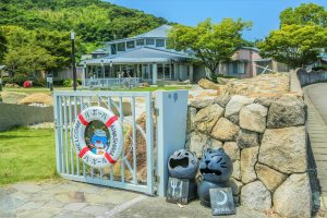 ル・ポール粟島