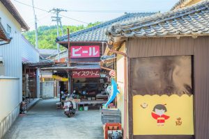 武内商店