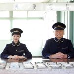 awashima_img_03