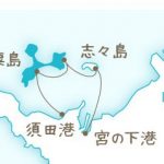 awashima_img_31