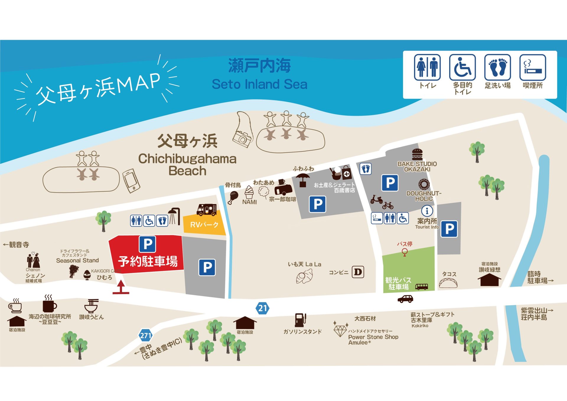 父母ヶ浜MAP