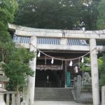 i-namiuchihachiman