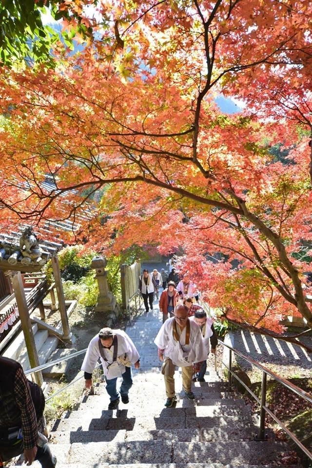 弥谷寺（四国霊場第71番札所）