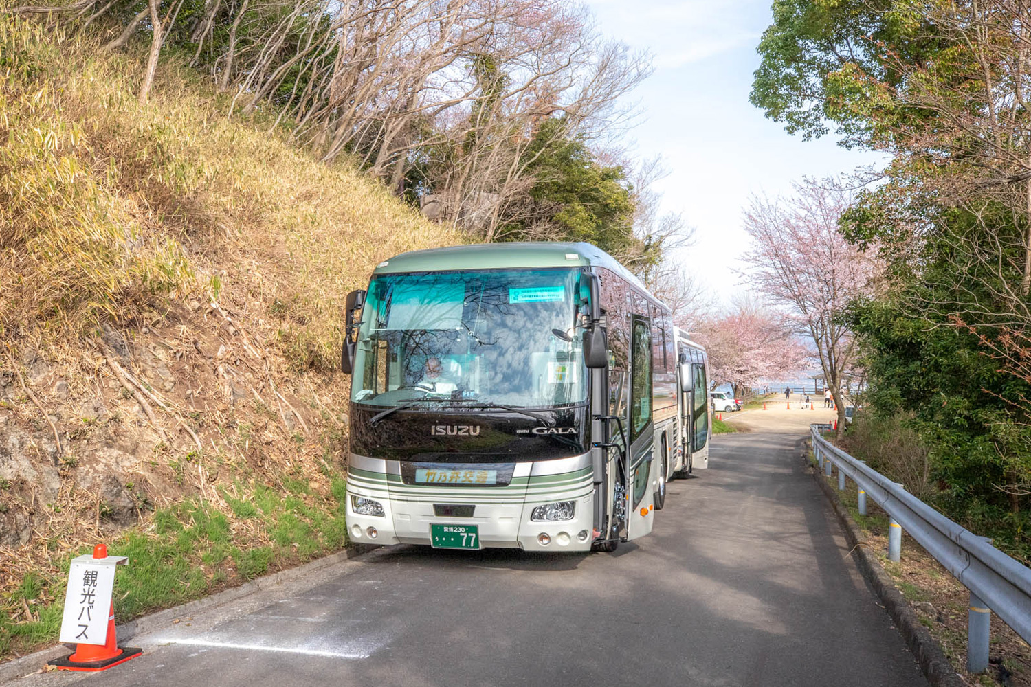 バス駐車スペース例 