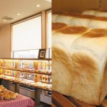 spitsbakery