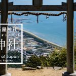 takaya-slider_02