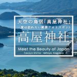 takaya-slider_03