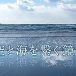 titibu_slider_03