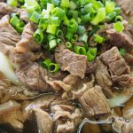 turuitiudon