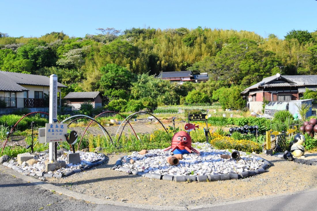 粟島の風景