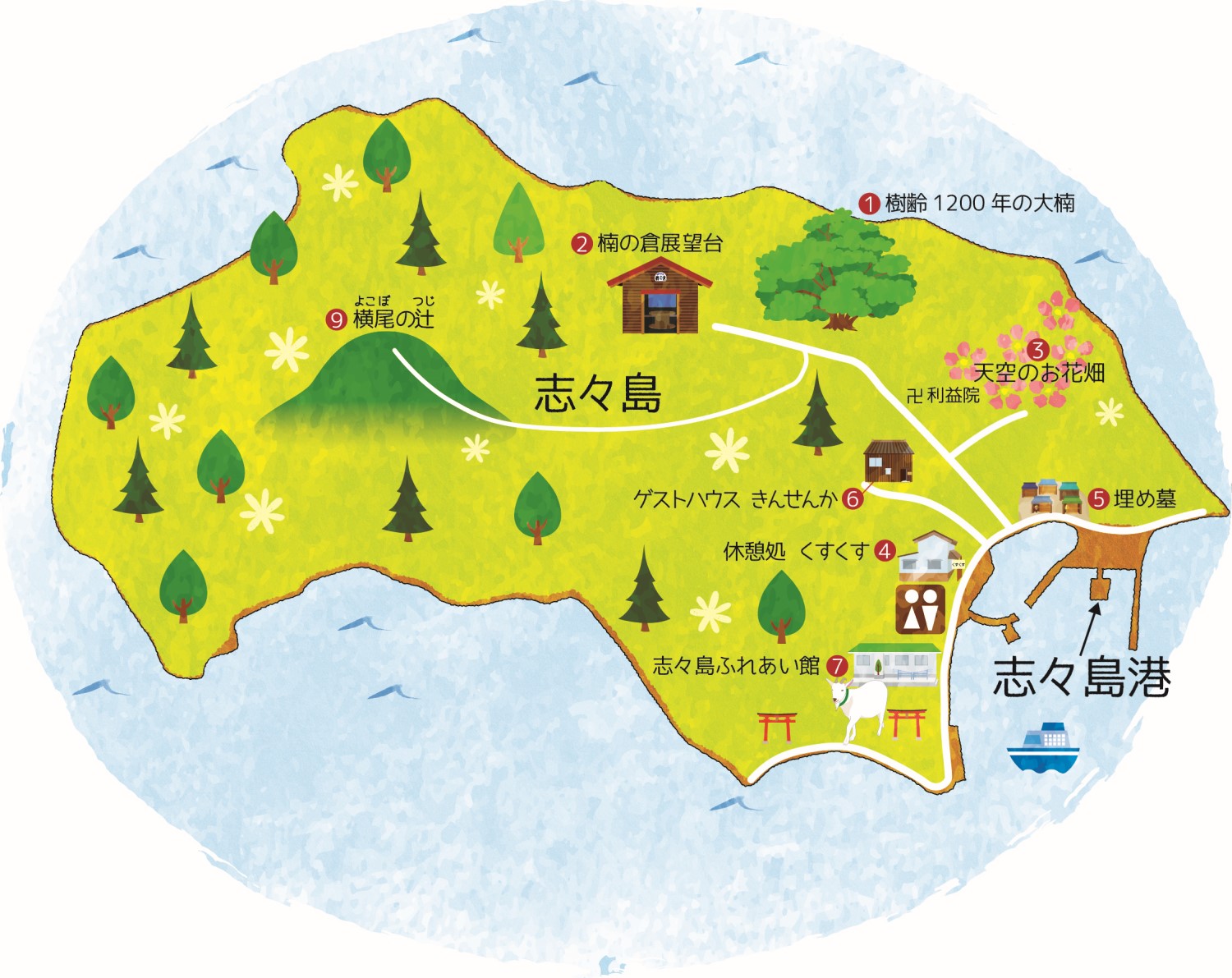志々島観光マップ