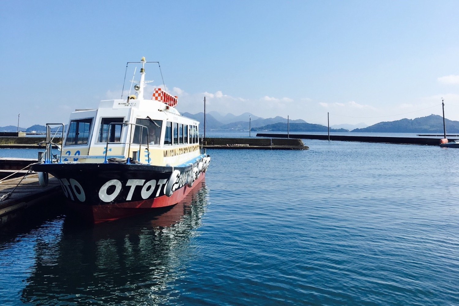 粟島・佐藤さん